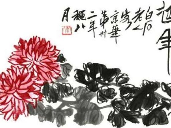 Chinese Painting — More Than an Image | Livemaster - handmade