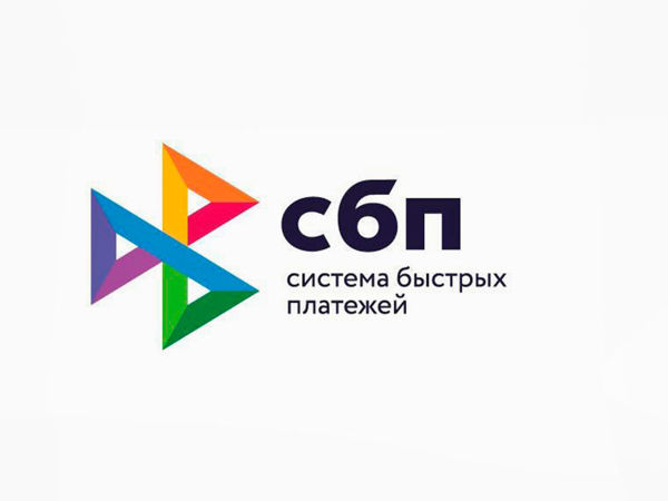 Система быстрых платежей | Ярмарка Мастеров - ручная работа, handmade