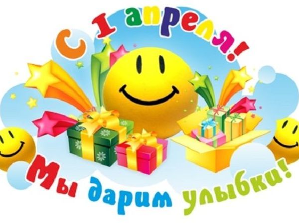 1-апрельский аукцион в необычном формате! | Ярмарка Мастеров - ручная работа, handmade