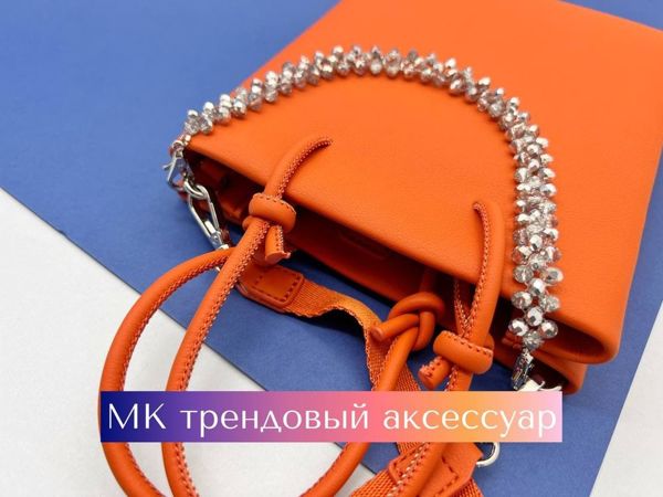 Ручка для сумки в технике бисероплетения. Трендовый аксессуар 2022 | Ярмарка Мастеров - ручная работа, handmade