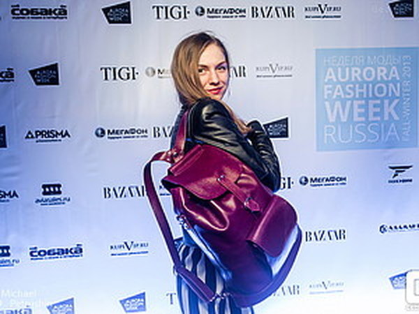 AFW (частичка моей светской жизни). | Ярмарка Мастеров - ручная работа, handmade