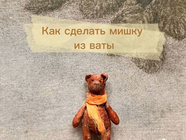 Идеи аппликаций из ваты.