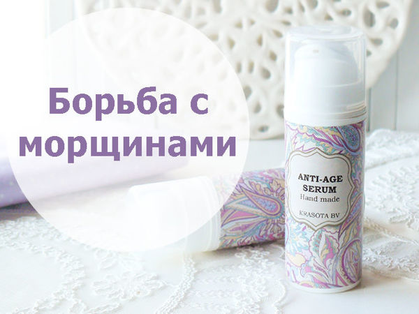 Как я постарела за одну ночь | Ярмарка Мастеров - ручная работа, handmade