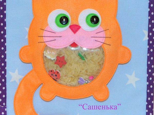 Мастер-класс: Шьем игрушку-искалочку «Кот» | Ярмарка Мастеров - ручная работа, handmade