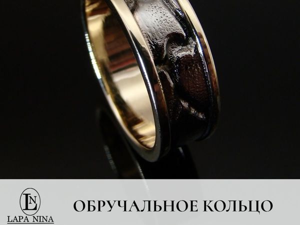 Обручальное кольцо | Ярмарка Мастеров - ручная работа, handmade