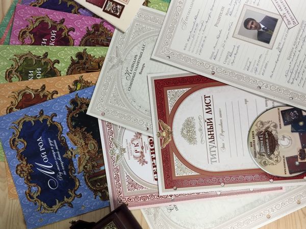 Из чего состоит родословная книга | Ярмарка Мастеров - ручная работа, handmade