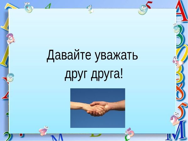 Отмена заказов! | Ярмарка Мастеров - ручная работа, handmade