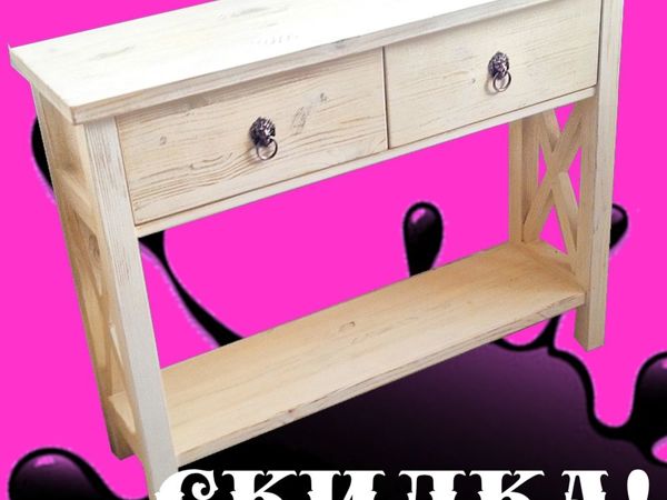 У нас Акция-Скидка! | Ярмарка Мастеров - ручная работа, handmade