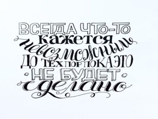 Таро Прогноз на неделю с 11 по 17 февраля | Ярмарка Мастеров - ручная работа, handmade