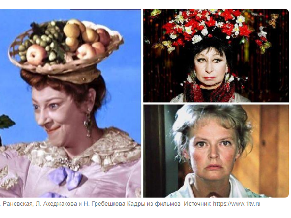 5 некрасивых красавиц советского кино | Ярмарка Мастеров - ручная работа, handmade