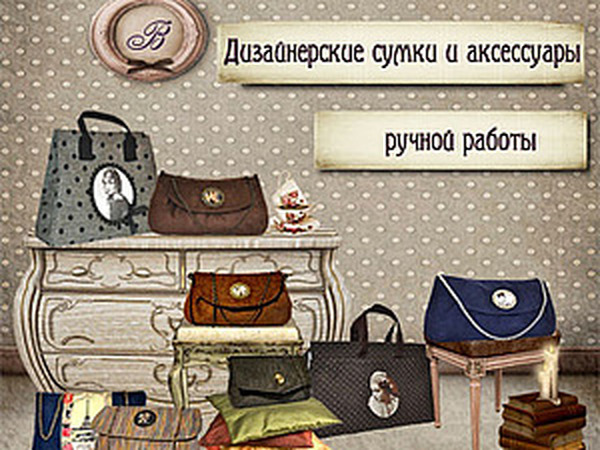 Петербург: бесплатная доставка и