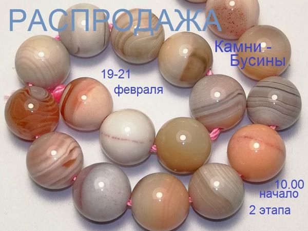 Анонс марафона | Ярмарка Мастеров - ручная работа, handmade