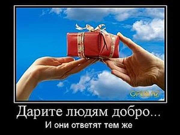 Быстрые решения для тех, кто всегда в спешке - для торопыг