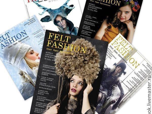 Распродажа журналов Felt Fashion | Ярмарка Мастеров - ручная работа, handmade