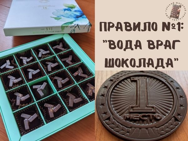Перепады температур | Ярмарка Мастеров - ручная работа, handmade Перепады температур | Ярмарка Мастеров - ручная работа, handmade