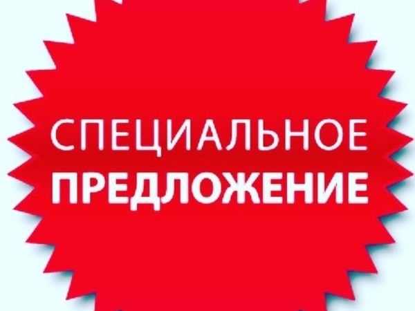 Почти даром!Любая за 1200р+бесплатная доставка+подарок! | Ярмарка Мастеров - ручная работа, handmade