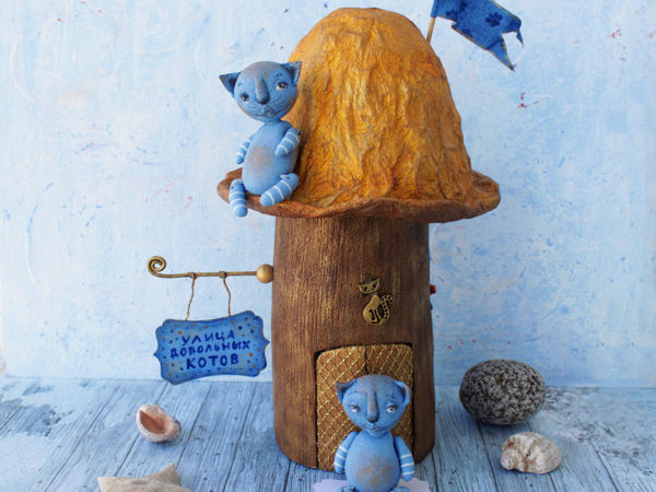 Домик, что с Улицы Довольных Котов | Ярмарка Мастеров - ручная работа, handmade
