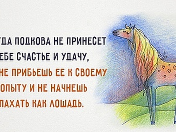 Успевать многое: 7 проверенных на моем опыте рекомендаций | Ярмарка Мастеров - ручная работа, handmade