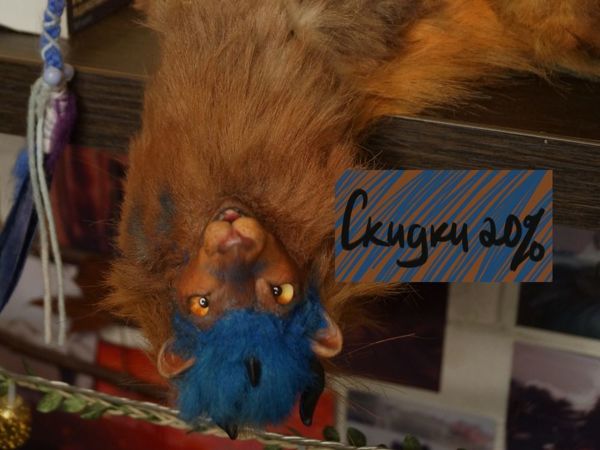 Скидка 20% на любую игрушку в наличии! | Ярмарка Мастеров - ручная работа, handmade