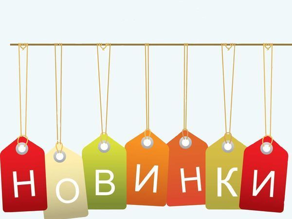 Новые поступления салфеточек в моем Магазине! А также акции и спец.предложения! | Ярмарка Мастеров - ручная работа, handmade