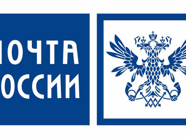 Новые тарифы
