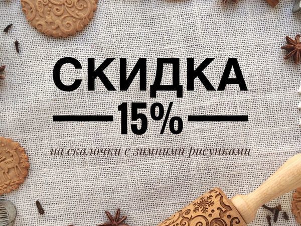 Блог Текстурра (texturra) texturra на Ярмарке Мастеров