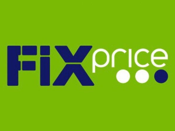 Акция fix price продолжается! | Ярмарка Мастеров - ручная работа, handmade