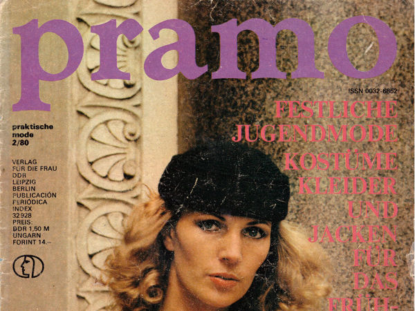 Журнал Pramo 2 1980 (февраль) | Ярмарка Мастеров - ручная работа, handmade