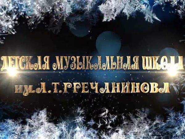 Красочная рождественская (Новогодняя) заставка | Ярмарка Мастеров - ручная работа, handmade