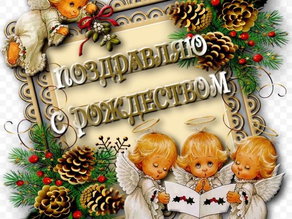 С праздником | Ярмарка Мастеров - ручная работа, handmade