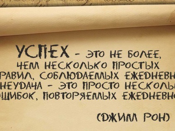 Действовать и не сдаваться: 10 историй успеха от женщин в бизнесе | Forbes Woman