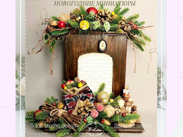 Новогодняя интерьерная миниатюра | Ярмарка Мастеров - ручная работа, handmade
