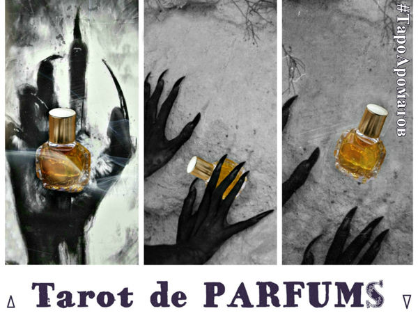 Tarot de Parfums: личные консультации | Ярмарка Мастеров - ручная работа, handmade