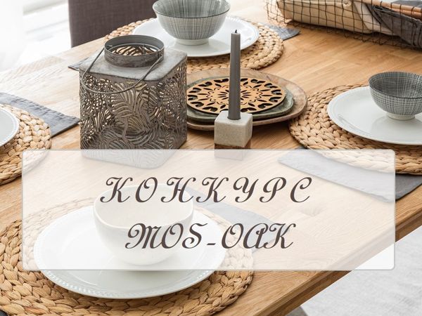 Коллекция «Mos-oak» на Главной | Ярмарка Мастеров - ручная работа, handmade Коллекция «Mos-oak» на Главной | Ярмарка Мастеров - ручная работа, handmade