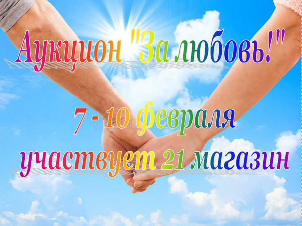 Любимые игрушки по вашей цене? Да! Только сегодня! | Ярмарка Мастеров - ручная работа, handmade