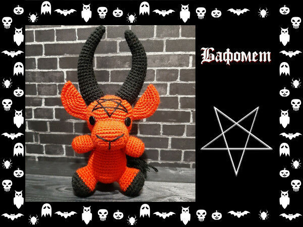 Baphomet amigurumi/Kawaii crochet pattern Crochet amigurumi patrones, Amigurumi