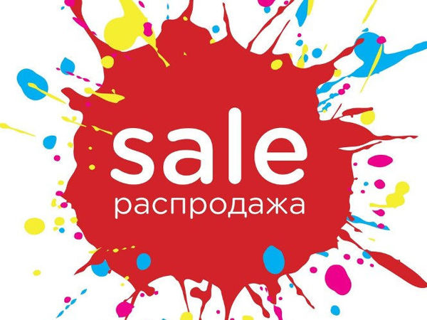 Распродажа летних открыток! | Ярмарка Мастеров - ручная работа, handmade