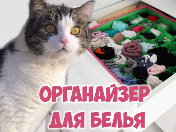 Как организовать хранение дачной обуви