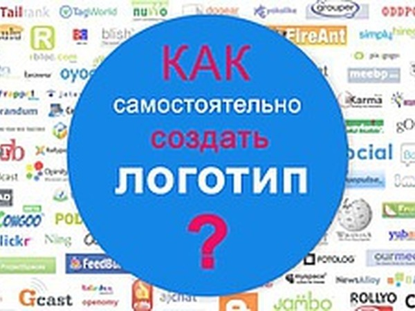 Логотип — это флаг корабля! | Ярмарка Мастеров - ручная работа, handmade Логотип — это флаг корабля! | Ярмарка Мастеров - ручная работа, handmade