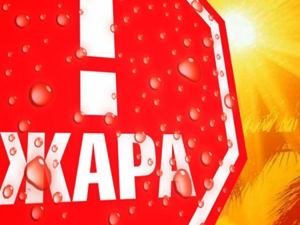 Чудесная акция ЖАРА!!!! Успевайте побаловать себя! | Ярмарка Мастеров - ручная работа, handmade