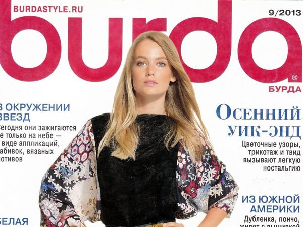 Парад моделей Burda Moden № 9/2013 | Ярмарка Мастеров - ручная работа, handmade