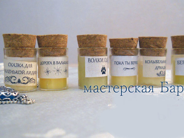 Мои первые духи.. | Ярмарка Мастеров - ручная работа, handmade
