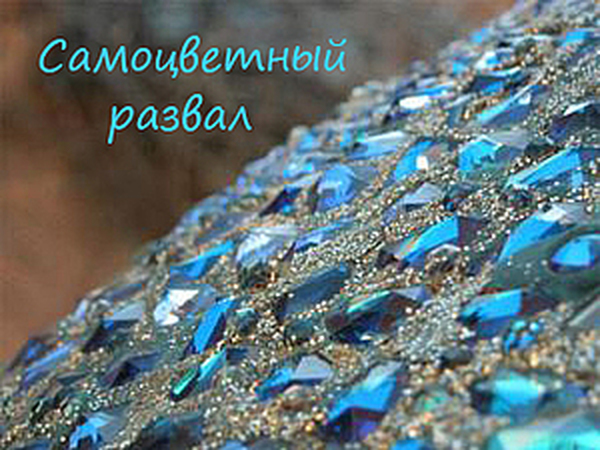 Приглашаю на выставку
