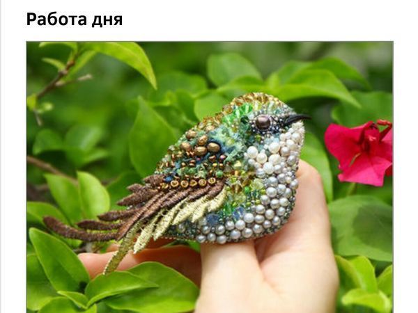Green Birds Интернет Магазин Бисер