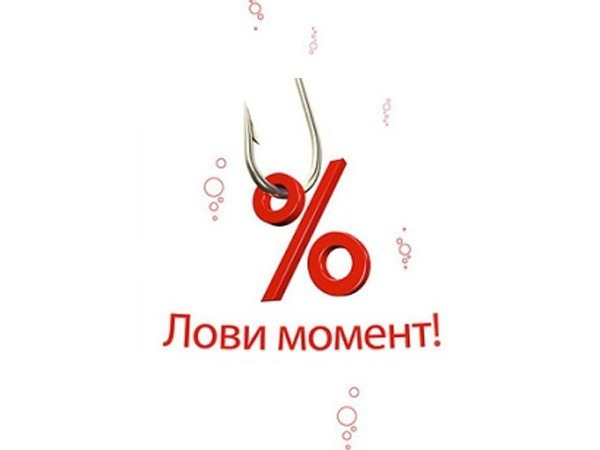 День рождения, лови удачу картинки