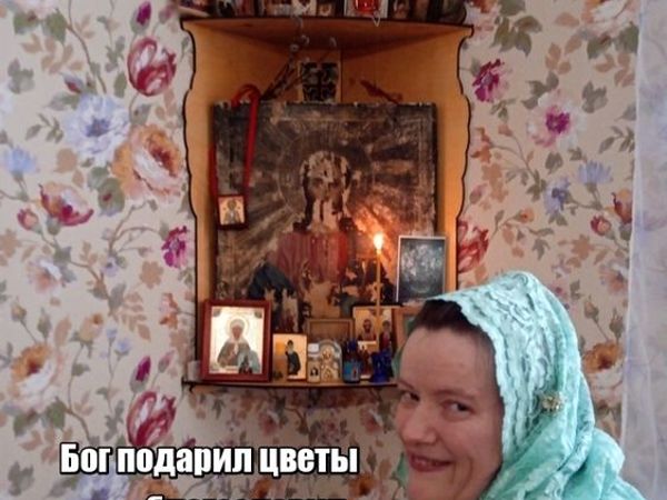 Сделайте Подарок Любимой И Этим Помжите Мне | Ярмарка Мастеров - ручная работа, handmade