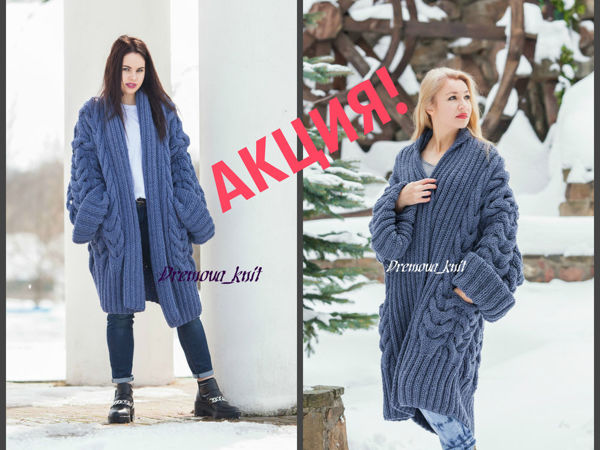 Пальто 7 тыс руб | Ярмарка Мастеров - ручная работа, handmade