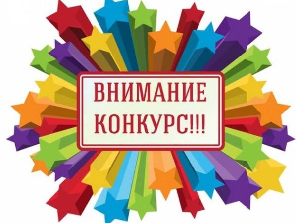 Самоцветы для тебя — Розыгрыш 15 | Ярмарка Мастеров - ручная работа, handmade