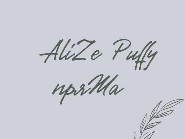 Пряжа Alize puffy | Ярмарка Мастеров - ручная работа, handmade