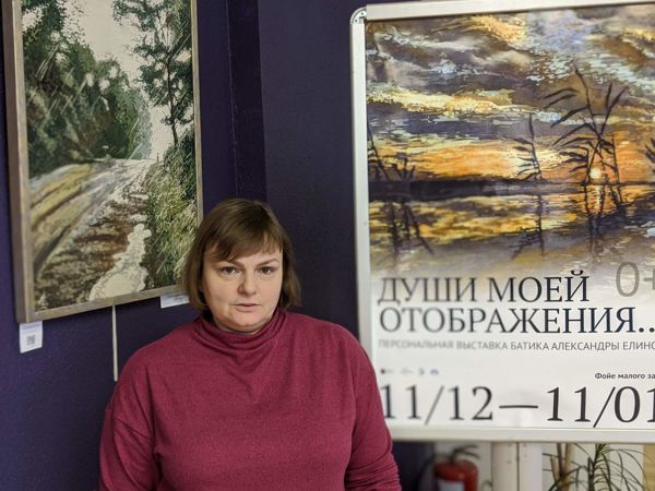 Персональная выставка батика ЦКИ «Меридиан» январь 2020 | Ярмарка Мастеров - ручная работа, handmade